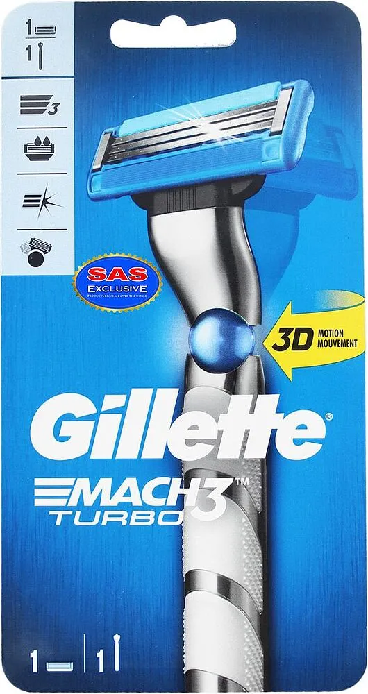 Սափրող սարք «Gillette Mach3 Turbo» 1հատ