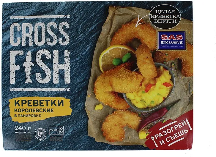 Ծովախեցգետին թագավորական «Cross Fish» 240գ