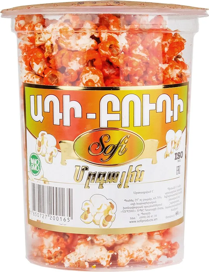 Ադի-բուդի մրգային «Սոֆի» 60գ