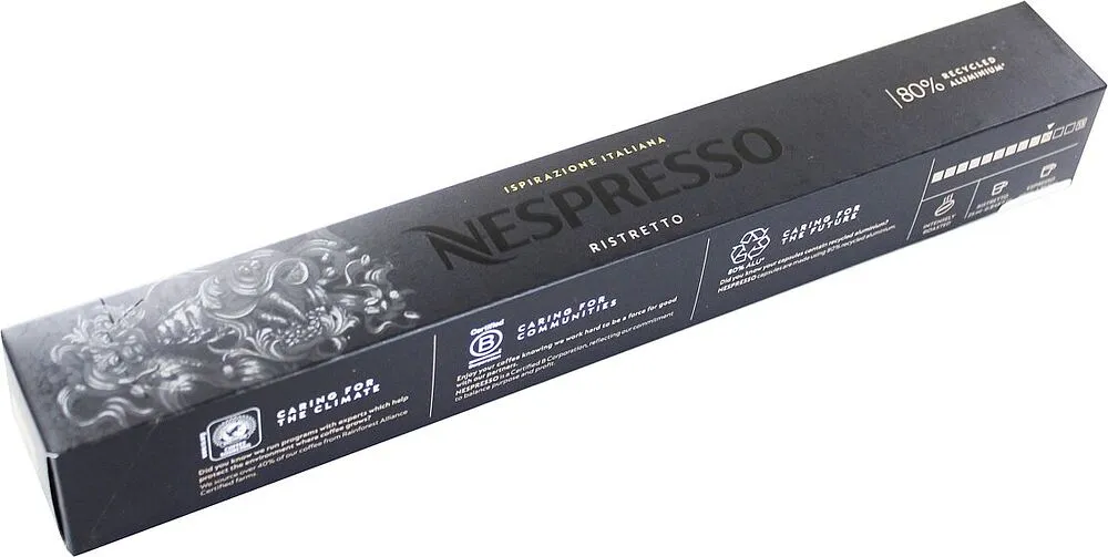 Պատիճ սուրճի «Nespresso Ristretto» 57գ