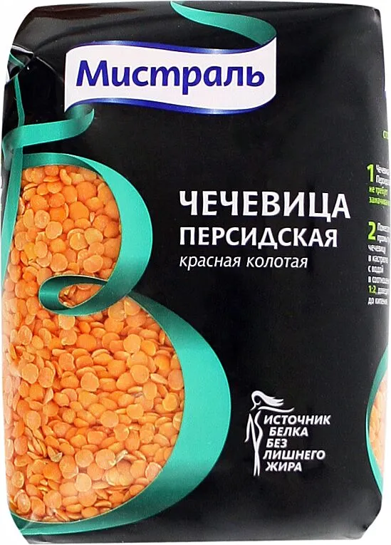 Ոսպ կարմիր «Мистраль» 450գ