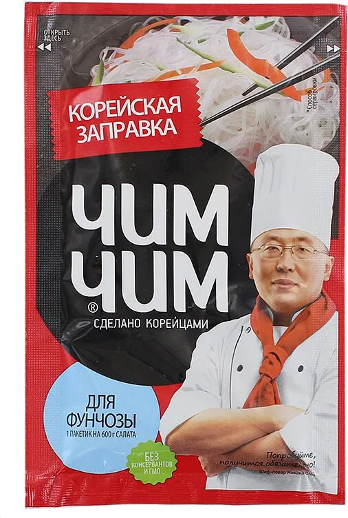Լցոն ֆունչոզայի «Чим Чим» 60գ 