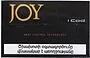 Տաքացվող ծխախոտի գլանակներ «JOY Diamond Leaf»