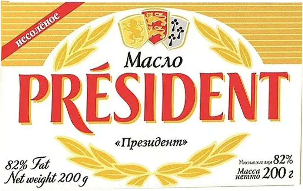 Կարագ սերուցքային «President» 200գ, յուղայնությունը` 82%