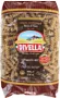 Մակարոն «Divella Fusilli № 40» 500գ