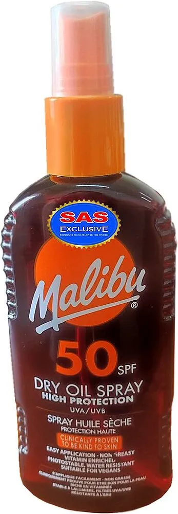 Արևապաշտպան յուղ-սփրեյ «Malibu Dry Oil Spray 50 SPF» 200մլ