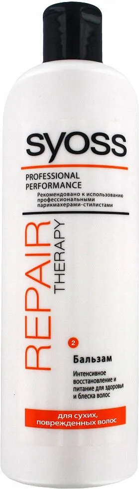Բալզամ «Syoss Repair Therapy»