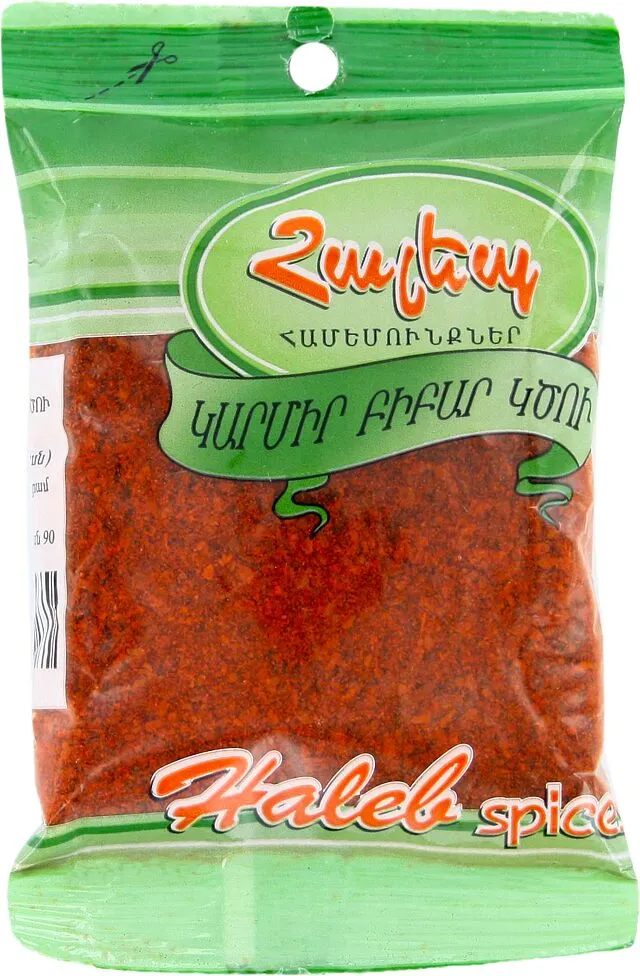 Պղպեղ կարմիր, կծու աղացած «Հալեպ» 30գ