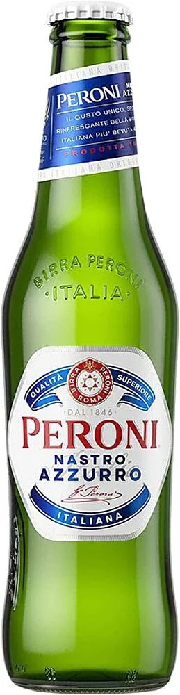 Գարեջուր «Peroni Nastro Azzurro» 0.33լ