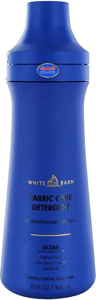 Լվացքի կոնդիցիոներ «White Barn Ocean» 946մլ