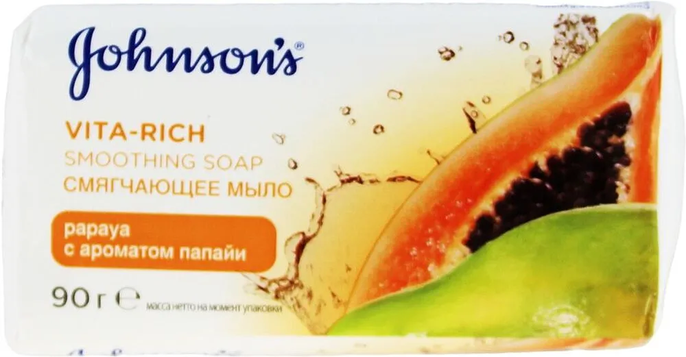 Օճառ «Johnson's» 90գ