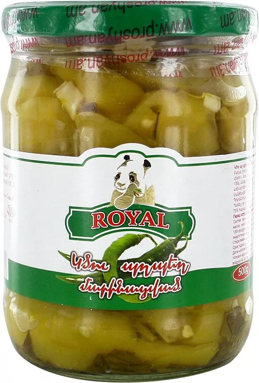Պղպեղ կծու «Ռոյալ» 500գ