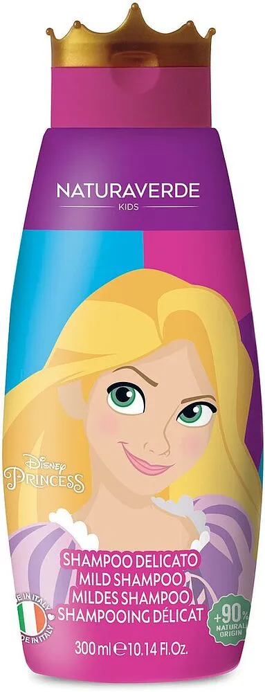 Շամպուն մանկական «Naturaverde Disney Princess» 300մլ