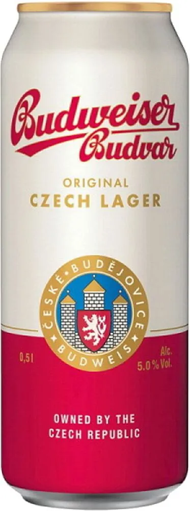 Գարեջուր «Budweiser Budvar» 0.5լ
