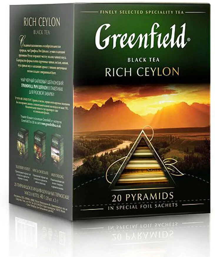 Թեյ սև «Greenfield Rich Ceylon» 20x2գ