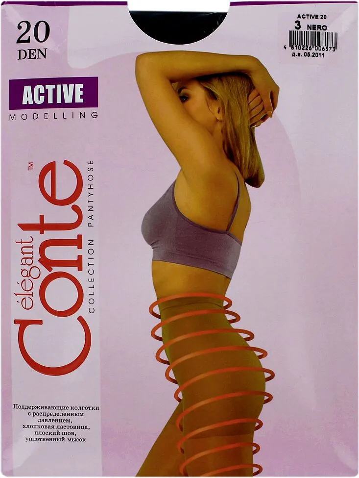 Զուգագուլպա սև «Conte Elegant Active 20 Den N3» 