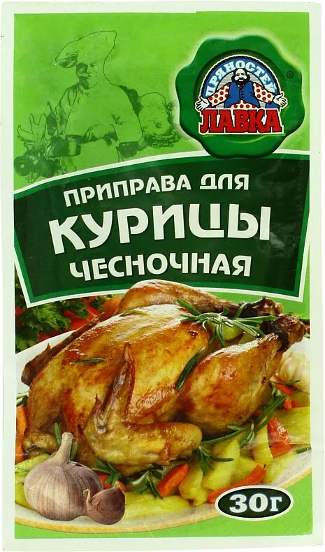Համեմունք հավի «Лавка пряностей» 30գ