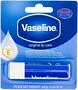 Շուրթերի բալզամ «Vaseline» 4.8գ
