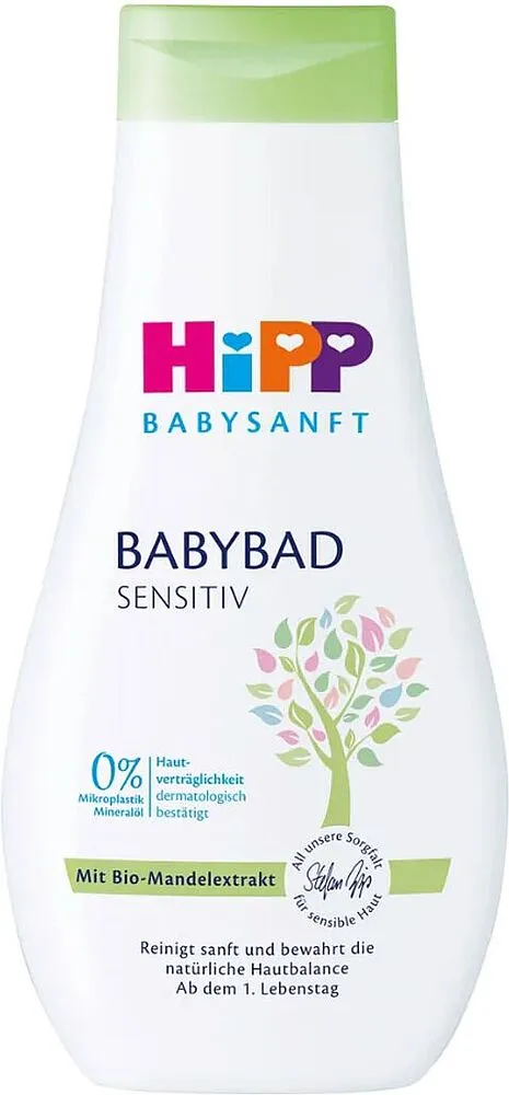 Լոգանքի գել մանկական «Hipp» 350մլ

