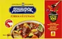 Արգանակ տավարի «Доширак» 80գ