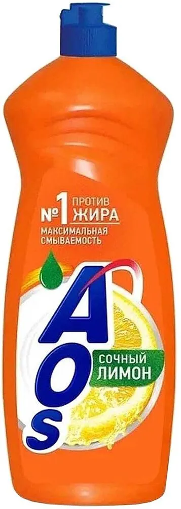 Սպասք լվանալու հեղուկ «AOS» 900մլ