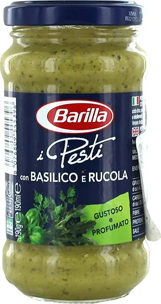 Սոուս ռեհանով և ռուկոլայով «Barilla» 190 գ