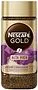 Սուրճ լուծվող «Nescafe Alta Rica» 85գ