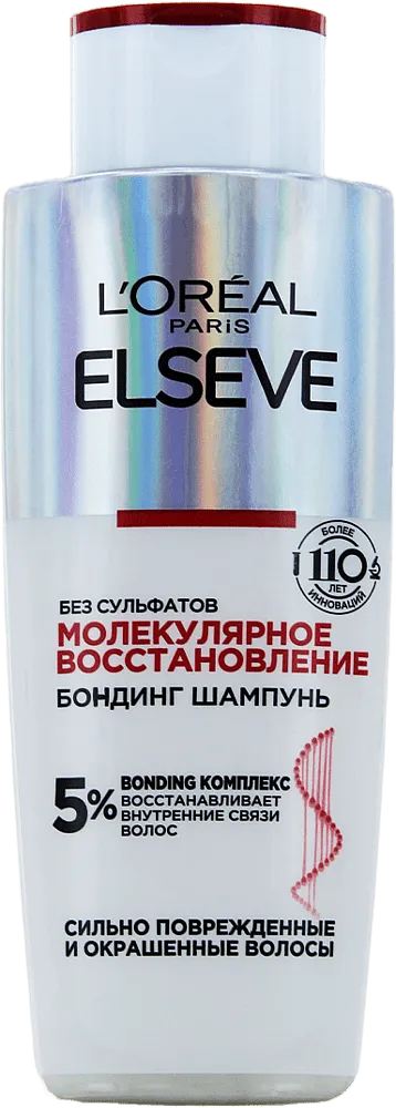 Շամպուն «Loreal Elseve» 200մլ