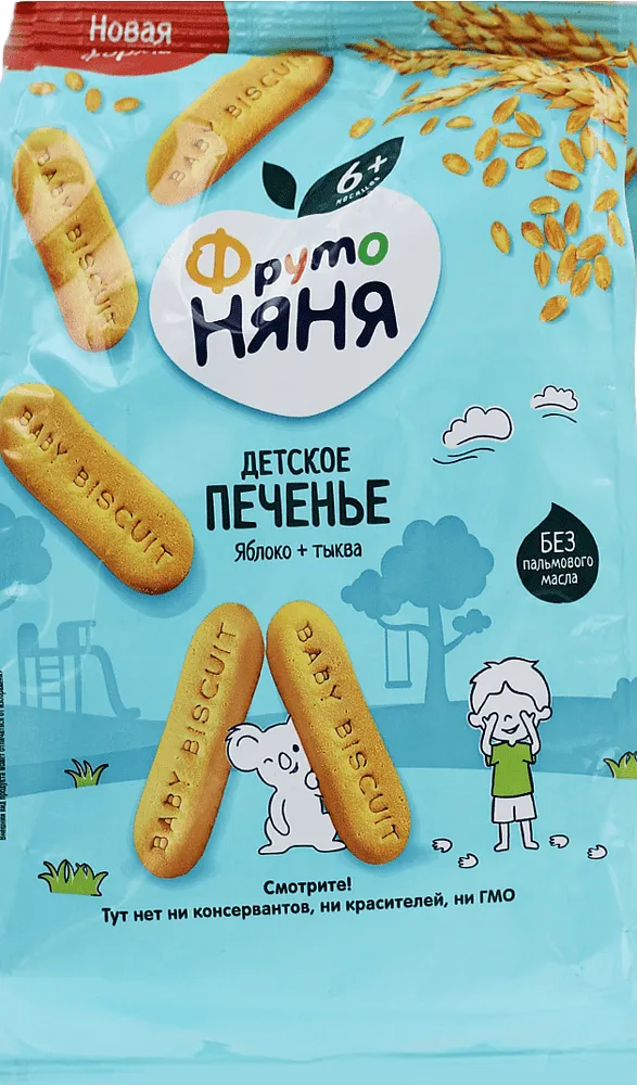 Թխվածքաբլիթ մանկական «Фруто Няня» 120գ