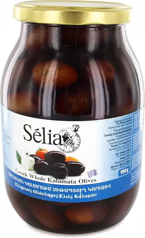 Ձիթապտուղ կալամատա կորիզով «Selia» 990գ