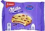 Թխվածքաբլիթ շոկոլադե միջուկով «Milka Sensations» 52գ