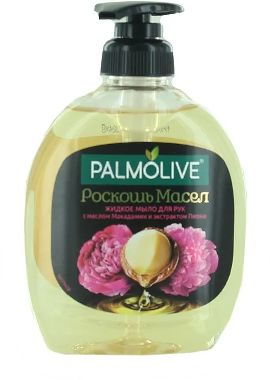 Հեղուկ օճառ «Palmolive Роскошь Масел» 300մլ