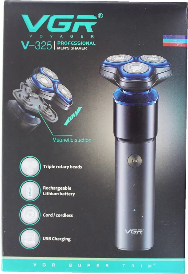 Սափրող սարք էլեկտրական «VGR»