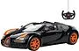 Խաղալիք-ավտոմեքենա «Rastar Bugatti Grand Sport Vitesse»
