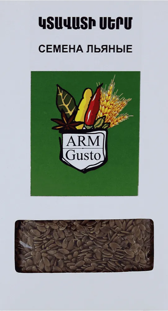 Դափնու տերև «Arm Gusto» 10գ