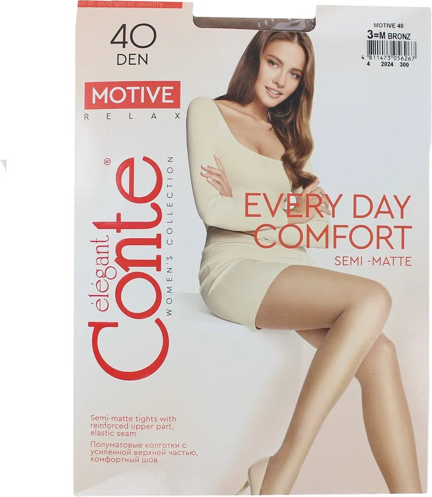 Զուգագուլպա բրոնզագույն «Conte Motive 40 Den N3»