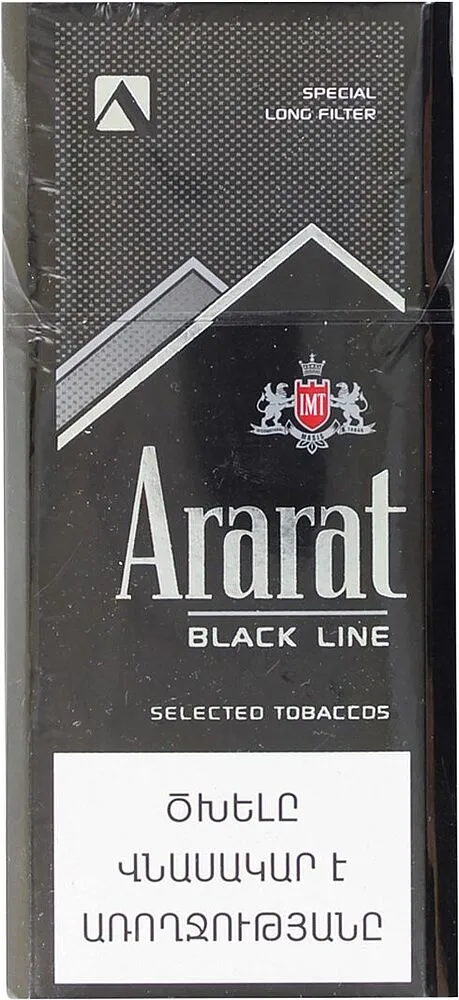 Ծխախոտ «Ararat Black»