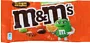 Դրաժե շոկոլադե նարնջի համով «M&M's» 45գ