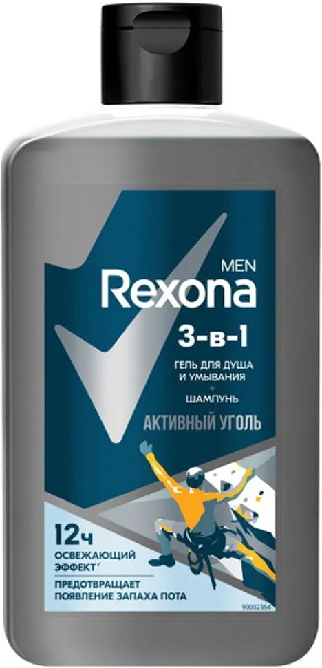 Շամպուն-լոգանքի գել «Rexona Men» 490մլ