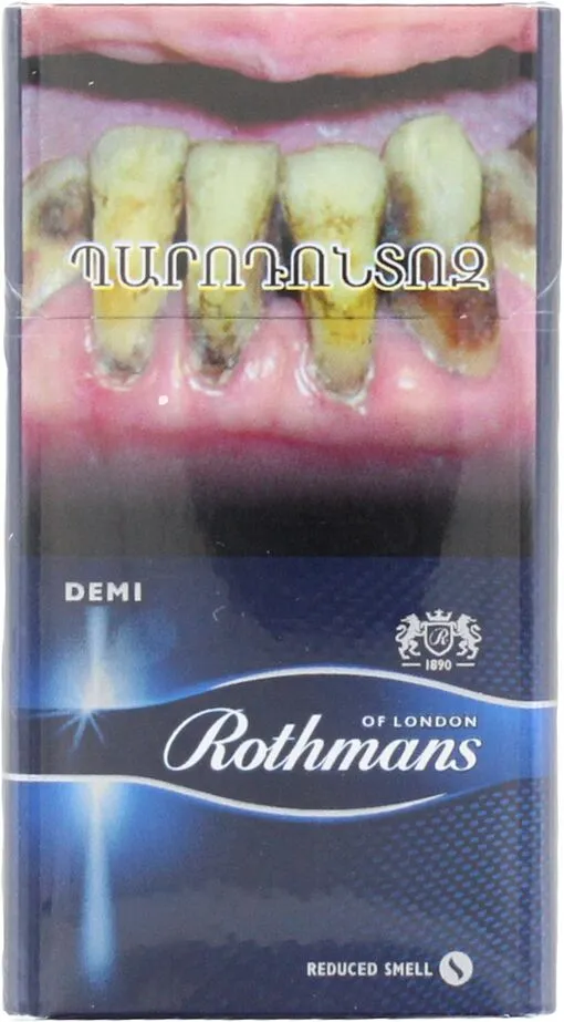 Ծխախոտ «Rothmans of London»