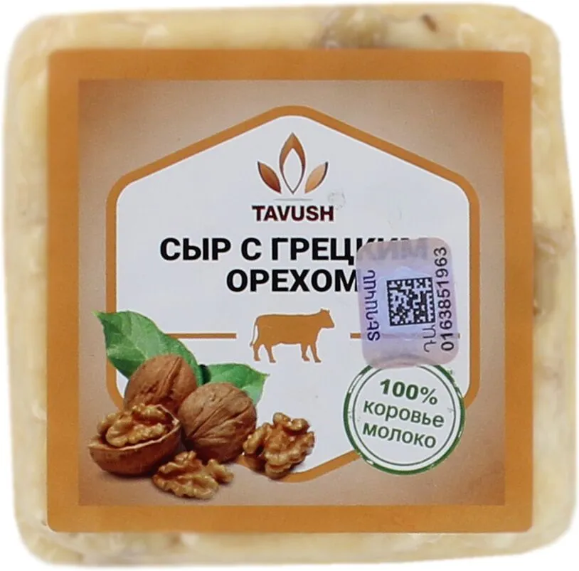 Պանիր ընկույզով «Տավուշ»