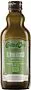 Ձեթ ձիթապտղի «Costa d'Oro Extra Virgin Organic» 500մլ