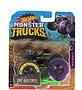 Խաղալիք-ավտոմեքենա «Hot Wheels»