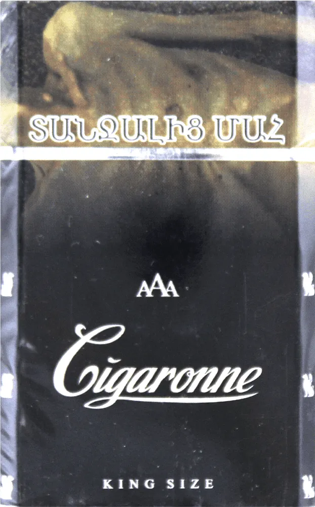 Ծխախոտ «Cigaronne King Size»
