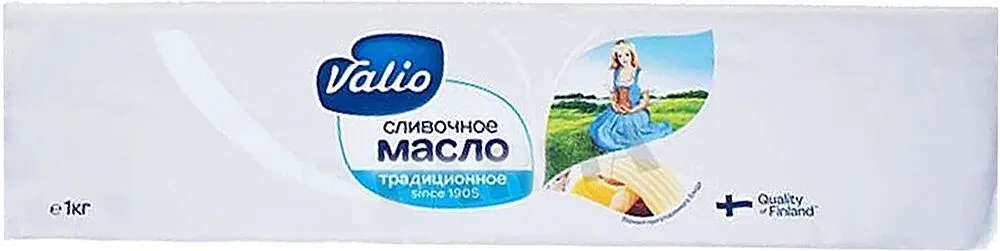Կարագ սերուցքային «Valio» 1կգ, յուղայնությունը` 82%