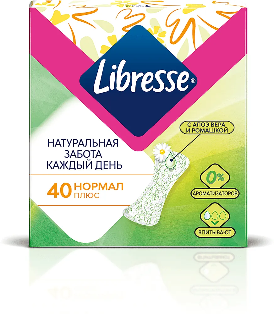 Ամենօրյա միջադիրներ «Libresse Natural Care Normal» 40հատ