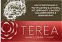 Տաքացվող ծխախոտի գլանակներ «TEREA SIENNA»