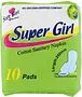 Միջադիրներ «Sunny Super Girl» 10 հատ