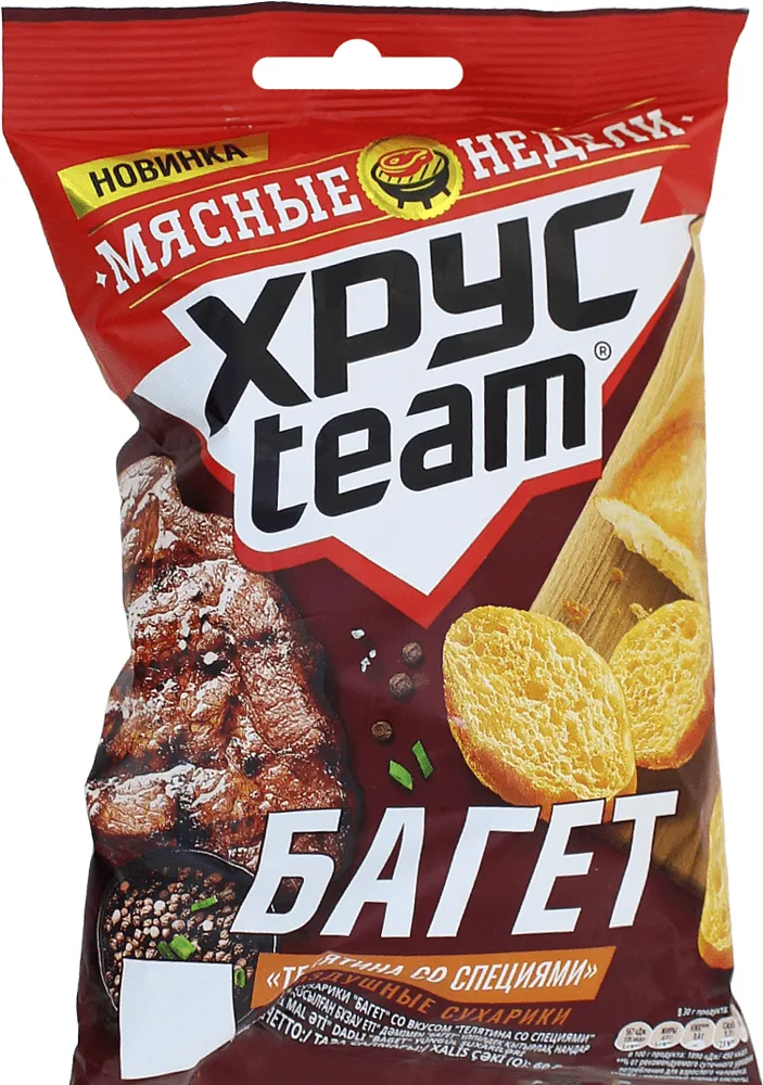 Չորահաց հորթի և համեմունքների «Xrus Team» 60գ