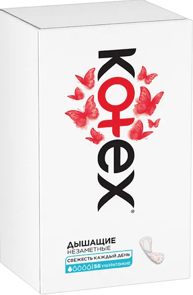 Ամենօրյա միջադիրներ «Kotex Lux Superslim» 56հատ